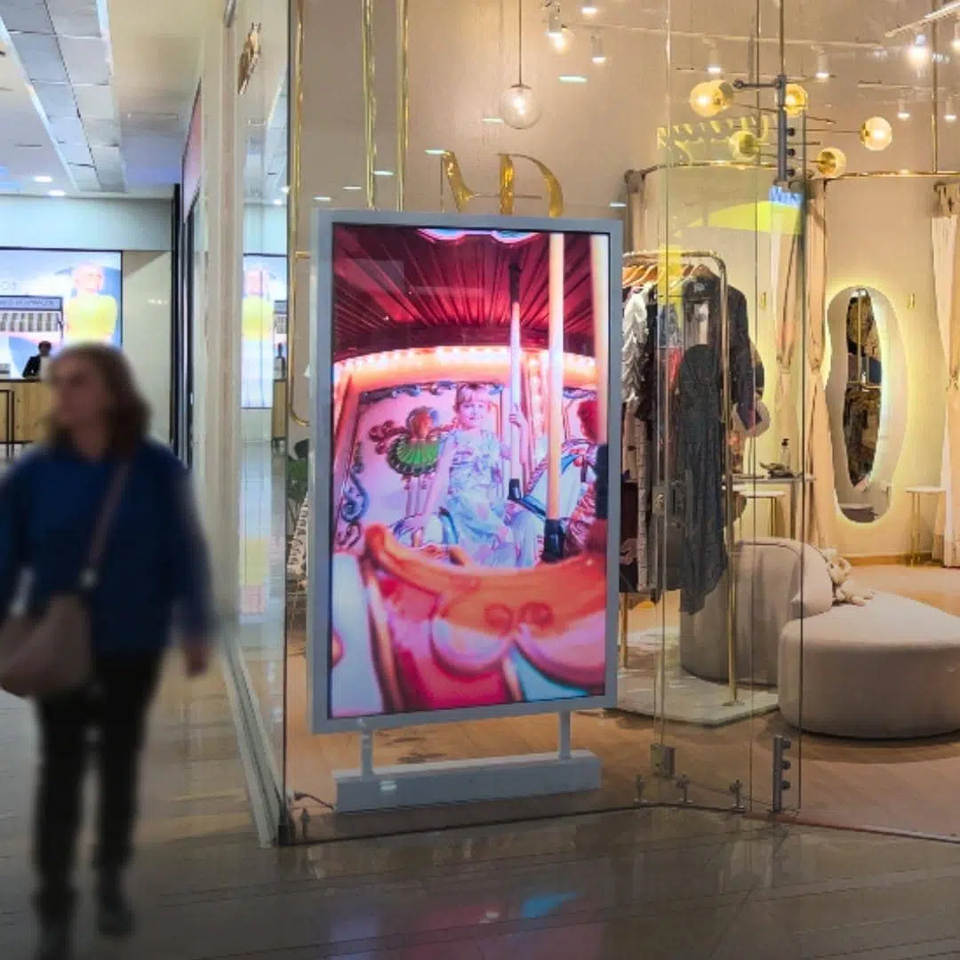 Retail 19 Retail 21